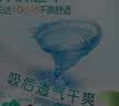 帮宝适夏季超薄超吸新清新帮纸尿裤XL38透气新生儿婴儿尿不湿尿裤 实拍图
