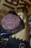 鲜京采惠选 南美谷饲牛肉汉堡饼1.44kg/12片 家庭烧烤开学学生早餐 实拍图