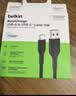 贝尔金（BELKIN）苹果充电线 数据线type-c 苹果17充电 手机快充线 USB-C电源线电脑快充线 2米编织款 白色 CAB024 实拍图