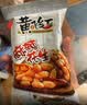 黄飞红（HUANGFEIHONG）黄飞鸿麻辣花生210g*5袋 坚果炒货休闲零食小吃下酒菜脱油花生米 实拍图
