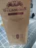 五粮液股份五粮春第一代茶酒礼盒45度浓香型白酒500ml*2双瓶中秋礼品 实拍图