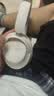 QCY H3S 头戴式-56dB主动降噪【双金标+A级降噪认证】7麦蓝牙耳机无线有线游戏低延迟超长续航 白色 实拍图