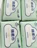棉柔世家（FulCotton）棉柔世家婴儿绵柔巾【80抽*6包】洗脸巾干湿两用洁面巾宝宝擦脸巾 实拍图