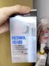 露得清超A醇面霜抗皱晚霜30ml*2淡化细纹保湿护肤送女士护肤品礼物 实拍图