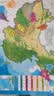 奕思瑞磁力中国地图拼图磁吸儿童益智玩具2025新版3D立体拼图初中生地理 实拍图