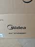 美的（Midea）空气炸微波炉烤箱一体机复古奶油风高颜值无油低脂大功率APP智能AI变频不锈钢内胆25L（PC23F5W） 实拍图