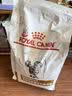 皇家（ROYAL CANIN）泌尿道处方猫粮LP34稀释尿液溶解鸟粪石结石猫全价处方粮3.5KG 实拍图