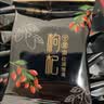 贡苑【宁夏红枸杞王独立小包装】260g免洗头茬特级红枣苟杞子搭菊花茶 实拍图