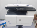 惠普（HP）a3打印机 437n 437nda 439n a3a4黑白激光复印扫描一体机复合机家用试卷作业办公室图纸办公商用 437n标配 【咨询-送USB数据线】 实拍图