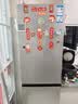 海尔「真省电」310L三门家用电冰箱抗菌净味一级能效节能风冷无霜速冻BCD-310WGHD3E7WV(银)国家补贴 实拍图