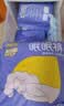 倍舒特眠眠裤夜用裤型卫生巾安睡裤L-XL码 20条110-180斤京东自营安全裤 实拍图