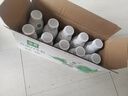 伊利金典4.4g高蛋白牛奶整箱 250ml*10瓶  礼盒装 实拍图