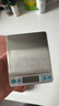 京东京造电子秤 厨房秤克重称食物秤烘焙高精度家用0.1g/3kg 配2节7号电池 实拍图