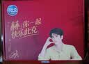 可比克【张凌赫同款】薯条薯片混合口味礼盒1096g膨化休闲零食 实拍图