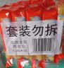 汰渍全效洁净洗衣皂116g*10块 温和去渍不伤手 肥皂透明皂 内衣可用 实拍图