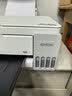 爱普生（EPSON）【6代新品】L3351墨仓式彩色打印机 微信打印/无线连接 家用AI学习打印机（打印、复印、扫描） 实拍图
