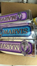 MARVIS玛尔仕经典系列薄荷牙膏套装 防龋抑牙菌斑 85ml*3+25ml 晒单实拍图