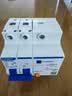 正泰（CHNT）充电桩专用漏电保护器 断路器 NXBLE-63 2P C40A A型  NXBLE-63 2P 40A A型充电桩专用漏保空开 实拍图
