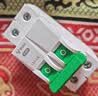 公牛（BULL）空气开关 2P小型断路器 2P双极双进双出40A 空开 LB3-63E/40A-2P 实拍图