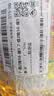 鲁花食用油 物理压榨 非转基因 玉米油6.18L 家用粮油 健康植物油 实拍图