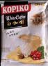 可比可（KOPIKO）白咖啡30g*50包 三合一速溶咖啡粉冲调饮品 印尼进口1500g 实拍图