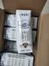 蒙牛特仑苏低脂纯牛奶250ml×16盒 健身减脂 送礼优选礼盒装 实拍图