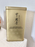 张一元茉莉花茶叶毛尖浓香型老北京伴手礼品春新口粮茶特种200g金罐装 实拍图