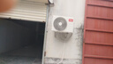 TCL空调京东联名大1.5匹新一级能效 外机单排纯铜管 冷暖变频挂机KFR-35GW/JD21+B1标准送装 实拍图