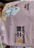 布班迪【透明溯源】甄芯薄婴儿学步裤XXL72片拉拉裤尿布夏季超薄尿不湿 实拍图