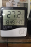 德业（Deye）除湿机/抽湿机 除湿量25升/天 45㎡家用轻音地下室除潮除湿器干衣机客厅卧室 手机智控DYD-T22A3 实拍图