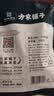 方家铺子海带结100g 干海带 海产煲汤炖菜 火锅食材 始于1906 实拍图