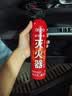爱国者（aigo）车载灭火器水基21B手提3C国标认证支架礼盒款620ML适配特斯拉 实拍图