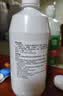 爱尔康 傲滴隐形眼镜多功能护理液355ml 清洁杀菌除蛋白进口 实拍图