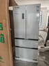 容声方糖515L法式多门冰箱双系统双循环超薄零嵌入式除菌一级能效风冷无霜国家补贴BCD-515P60FZMAD白 实拍图