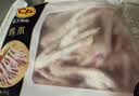 正大鸡爪净重2斤（单个鸡爪约40-50g） 柠檬鸡爪生鲜烧烤 实拍图