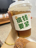 宜婴新梦想家全包臀婴儿小内裤L76片拉拉裤超薄【未检出甲酰胺】 实拍图