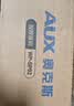 奥克斯（AUX）颈椎按摩SP02 器肩颈按摩披肩颈部肩部按摩腰部背部揉捏按摩仪 教师节礼物 实拍图