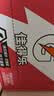 百事可乐佳得乐 GATORADE 补充电解质 运动饮料西柚味600ml*15瓶 整箱装 实拍图