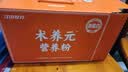 江中猴姑术养元营养粉30天装流食术后恢复送病人中老年送长辈礼盒900g 实拍图