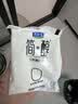 君乐宝 简醇 0添加蔗糖（单袋100g）生牛乳发酵低温酸奶酸牛奶 健康轻食 简醇酸奶 100g*10袋 实拍图