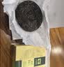 大益TAETEA茶叶普洱茶生茶7542饼茶150g/饼经典标杆口粮茶 批次混发 实拍图