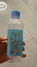 名仁苏打水饮料 无糖无汽弱碱性水 350ml*15瓶*2箱 实拍图
