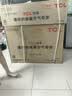 TCL空调京东联名真省电大1.5匹新一级能效 外机单排纯铜管 变频挂机冷暖KFR-35GW/JD21+B1国家补贴 实拍图