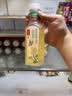 农夫山泉东方树叶茉莉花茶500ml*15瓶无糖茶饮料0糖0脂0卡整箱装 实拍图