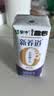 蒙牛【新鲜日期】新养道无乳糖高钙型牛奶200ml*24盒 送礼盒装 实拍图