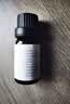 京东京造 香氛精油柑橘10ml 加湿器香薰精油家用植物精油无火香氛补充液 实拍图
