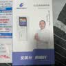 格行mt700随身wifi6官方正品双频真5G三网通用无线网卡免插卡路由器移动随身携带wifi5g无线流量2026款 6000毫安-双频真5G-送1000G+快充线 实拍图