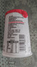 优诺（yoplait）优丝香草味低温酸奶135g*3杯 马达加斯加香草 低温酸奶 代餐轻食 实拍图