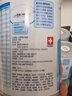 雀巢（Nestle）小佰太能（原小百肽）特殊配方全营养儿童婴幼儿特配粉 小佰太能 400g*6罐 （直播间立减） 实拍图