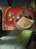 老茂生 零食糕点 天津特产老字号小吃 经典礼盒大黄油饼干1kg/盒 实拍图